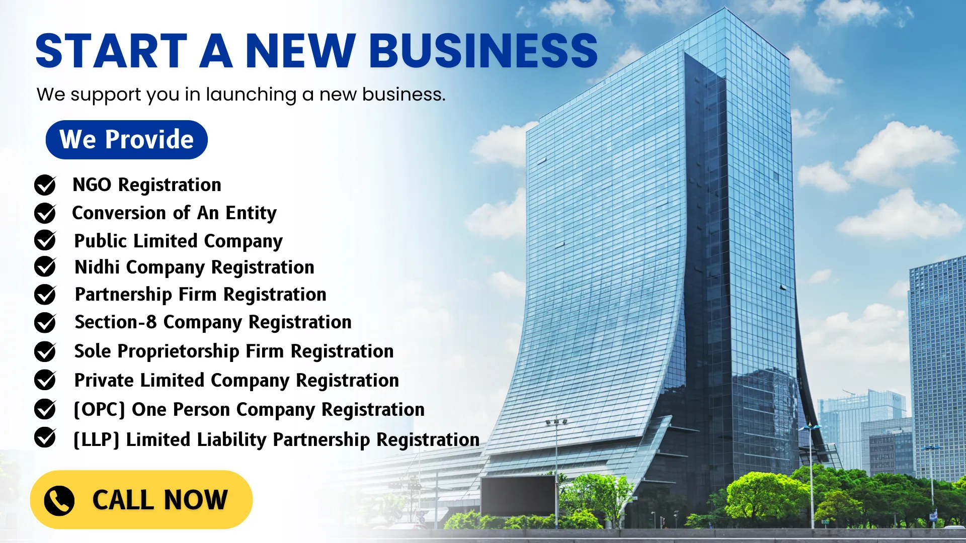 start a new business